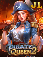 เครดิต วัน เกิด โปรโมชั่นสุดพิเศษที่ไม่ควรพลาด